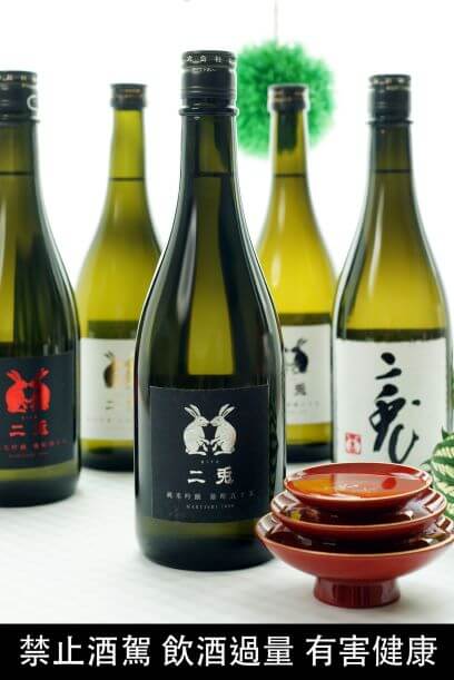 二兎純米吟醸雄町五十五火入| 一飲商店